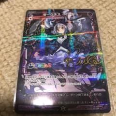 WIXOSS ダークネス イーター にじさんじのサムネイル