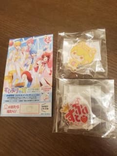 【ラムネ様専用】るぅとくん＆ロゴ 友竹庵 原宿限定ミニアクリルキーホルダーのサムネイル
