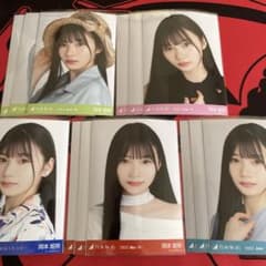 乃木坂46 生写真 岡本姫奈 コンプ 5セット - メルカリ