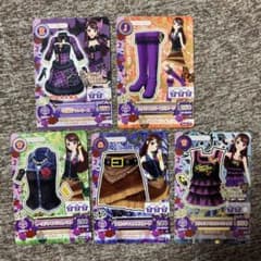 アイカツ セクシータイプ カード5枚セットのサムネイル