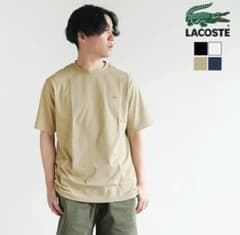 LACOSTE クルーネック Tシャツ ベージュのサムネイル
