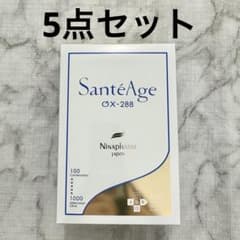 ニナファーム オキシリア オキシリアゼリー サンテアージュ 5点セット 