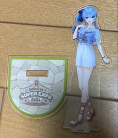 みすけ様 リクエスト 2点 まとめ商品のサムネイル