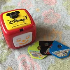 ゆんたろう様専用！のサムネイル