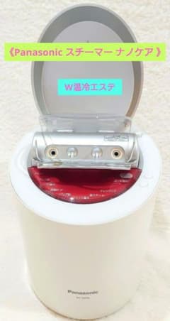 Panasonic スチーマー ナノケア EH-SA96 - メルカリ