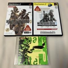 【ゲームグッズ】非売品 メタルギアソリッド2 CD-ROM PS2 メタルギアソリッド2 、3 セット 非売品CD付き - メルカリ