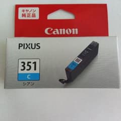 Canon BCI-351C シアン 純正インクカートリッジのサムネイル