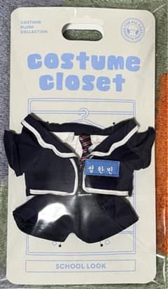 【未開封】zeroni binini ソンハンビン スクールクローゼット制服のサムネイル