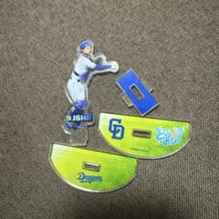 中日ドラゴンズ 石井選手 アクリルスタンド