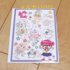 きんぎょ注意報 シール なかよしのサムネイル