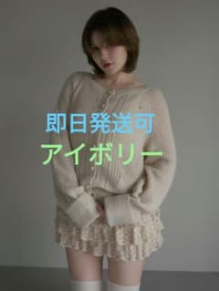 Riri crochet knit set up アイボリーのサムネイル