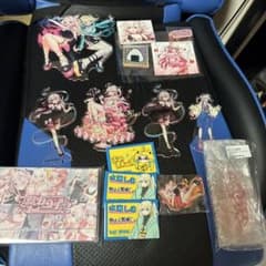 結目ユイ グッズセットのサムネイル
