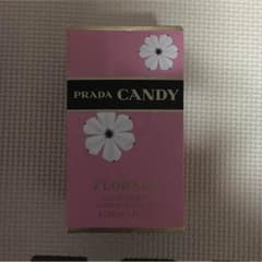 ❤️PRAD❤️香水のサムネイル