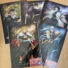 鬼滅の刃 一番くじ G賞 ポスターコレクション 5枚セット - メルカリ