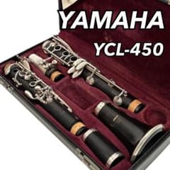 YAMAHA B♭ クラリネット YCL-450 管楽器 ケース付 吹奏楽 - メルカリ