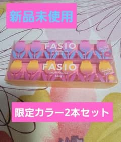 Marian★期間限定！様専用のサムネイル
