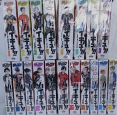 ハイキュー!!リミックス版 全巻セット　値下げ交渉可のサムネイル