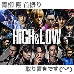 まりあんぬ様  取り置きです(^-^)いつでも大丈夫です!!のサムネイル