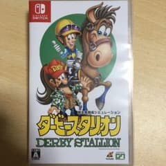 Switch版　ダービースタリオンのサムネイル
