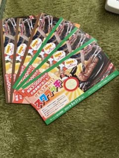 ブロンコビリー  ジェラートドリンクバー券6枚+1枚のサムネイル