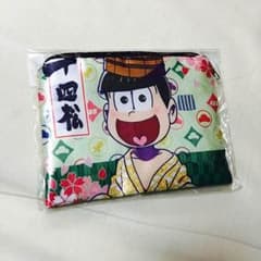 おそ松さん 十四松 ポーチのサムネイル