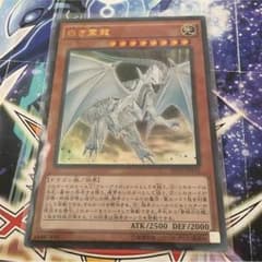 ガキ大将様専用のサムネイル