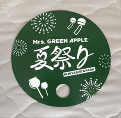 m75101767093_1.jpg?1756377124