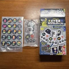 Splatoon 3 Gear Triple Custom Charm (with box)