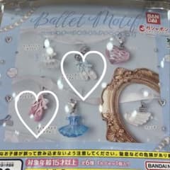 バレエモチーフめじるしのサムネイル