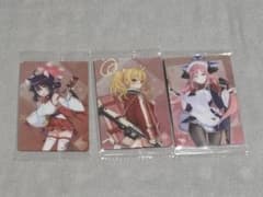 ブルーアーカイブ ウエハース カード 3枚セットのサムネイル