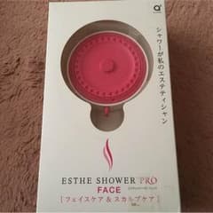 いなしん様専用のサムネイル