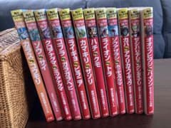 ☆どっちが強い！？☆12冊セット☆のサムネイル