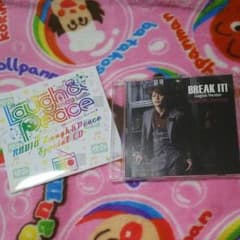 ［トモさま 専用］宮野真守 ＣＤ２枚セットのサムネイル