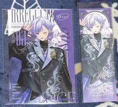 いれいす 6周年記念ver. 初兎くん2点セット