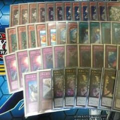 遊戯王 テラナイトパーツのサムネイル