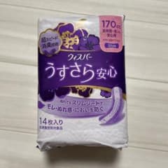 ウィスパー うすさら安心 女性用 吸水ケア 170cc 長時間 夜でも安心用 …のサムネイル