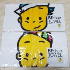 *~M✩様専用~*のサムネイル