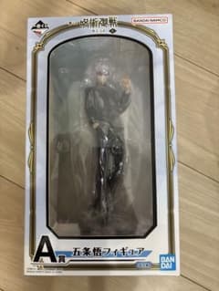 Ichiban Kuji Jujutsu Kaisen Kaigyoku/Tamaori 1 A Prize Satoru Gojo Figure