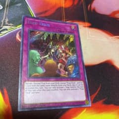 遊戯王 トラップトリック 英語 1st シークレットのサムネイル