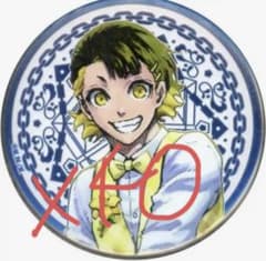 ブルーロック ブルーロック展 ブルロ アルティメタル缶バッジ 蜂楽廻