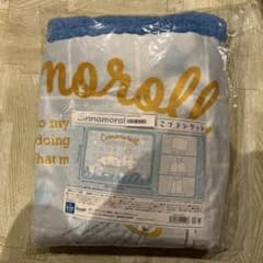 シナモロール もこもこブランケットのサムネイル