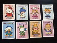 平成レトロ サンリオピューロランド ゲーム カード キティ ポチャッコ