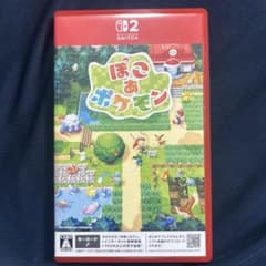Switch2 ぽこ あ ポケモン キーカード版のサムネイル