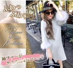 rady ワンピースのサムネイル