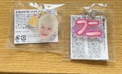 TREASURE ジフン アクキーのサムネイル