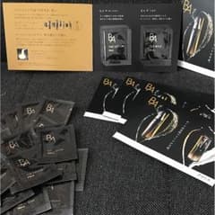 POLA 試供品セットのサムネイル