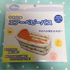 プーさん ベビーバス【新品】のサムネイル