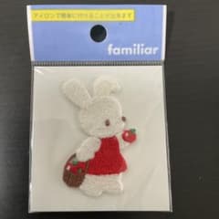 せんちゃん様専用 ※他の方はご購入ご遠慮ください※familiar 新品未使用のサムネイル