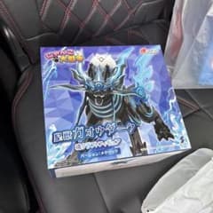 にゃんこ大戦争 皇獣ガオウダーク 魂クラフトフィギュアのサムネイル