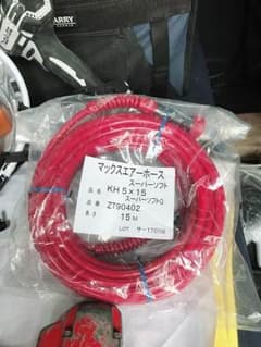 高圧ホースのサムネイル